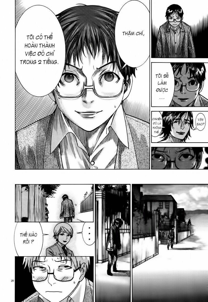 Yuureitou: Chapter 5