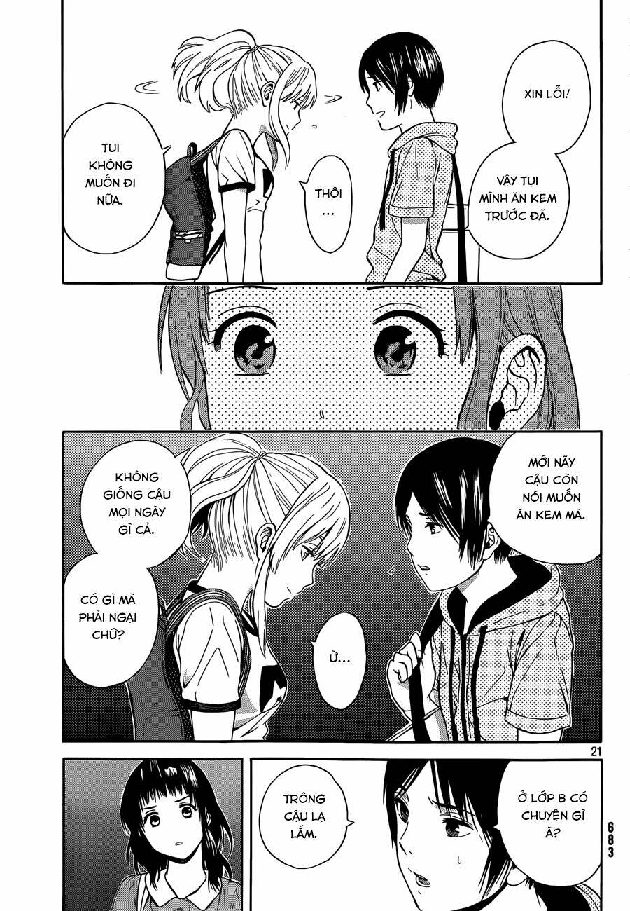 Sakurasaku Syndrome: Chapter 13