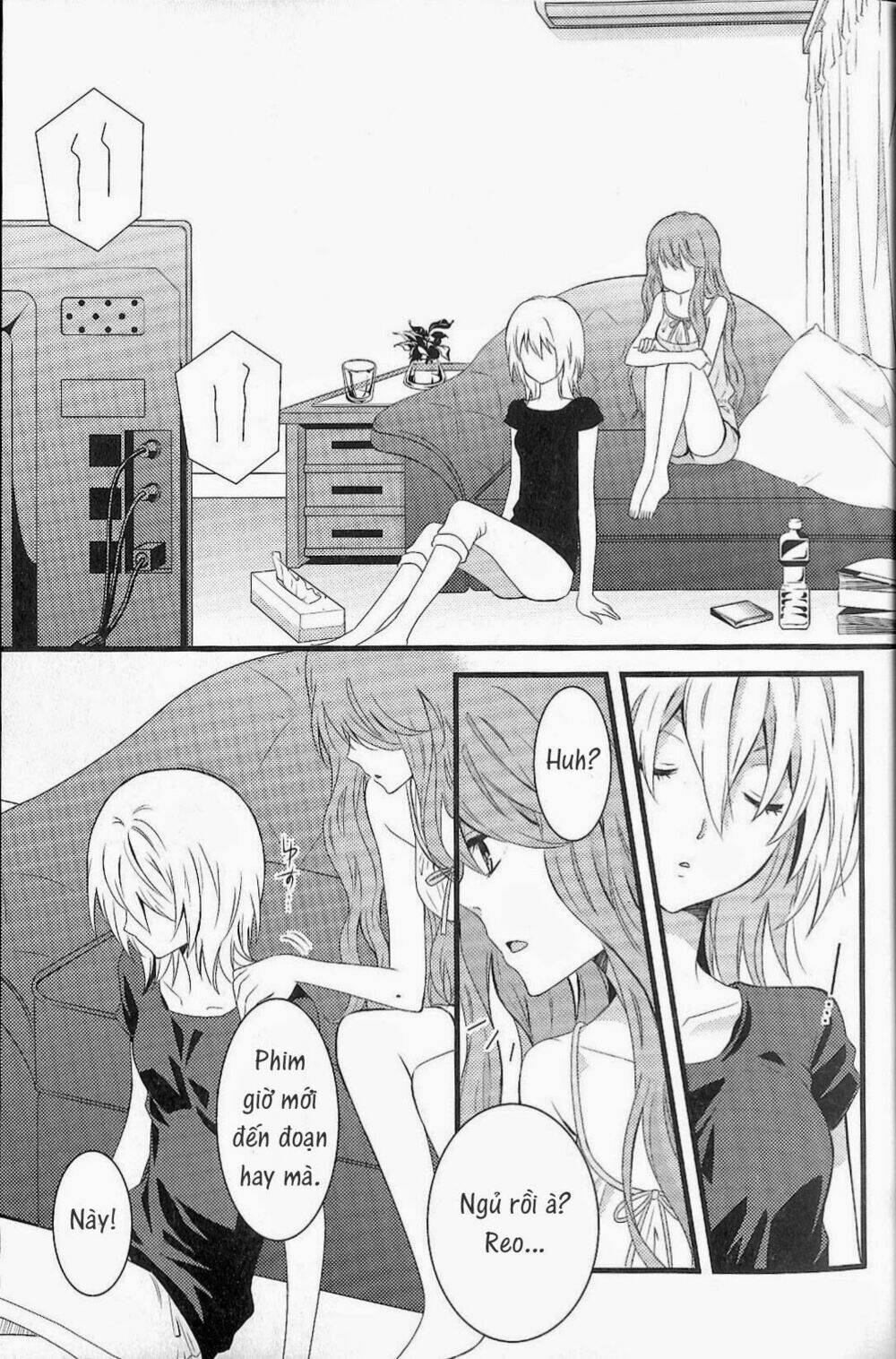 Fujiyuu Sekai: Chapter 1