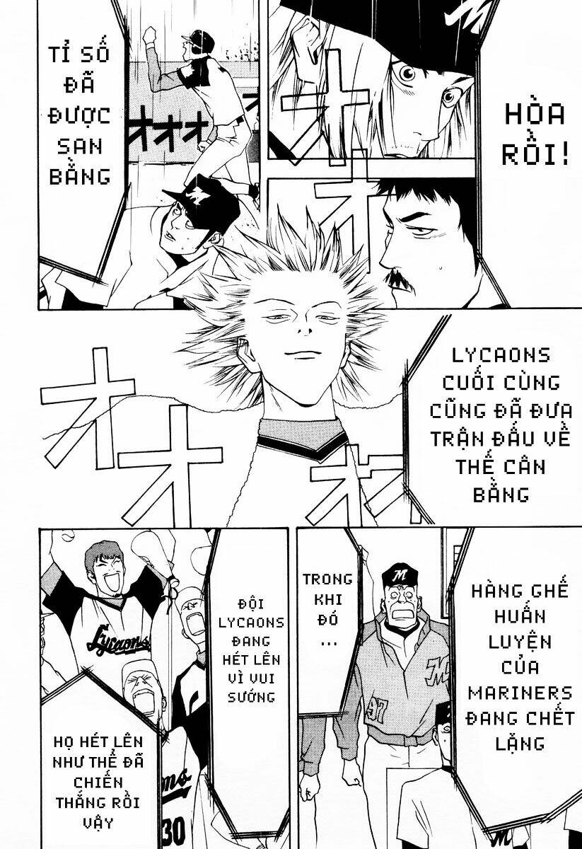 One Outs: Chapter 30