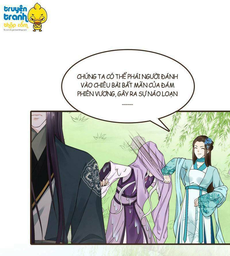 Đại Giá Thừa Tướng: Chapter 43