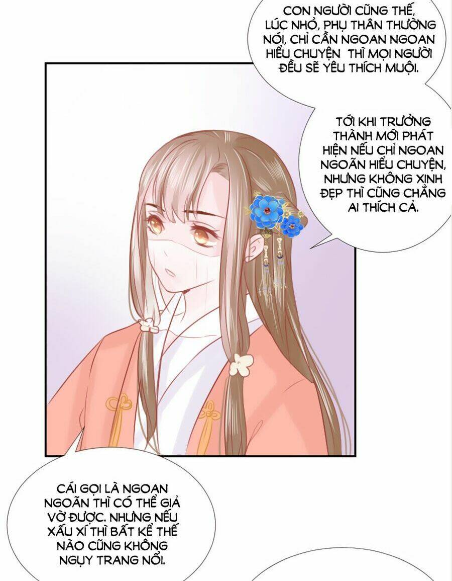 Đường Hoa Nhất Mộng Cổ Phi Truyện: Chapter 14