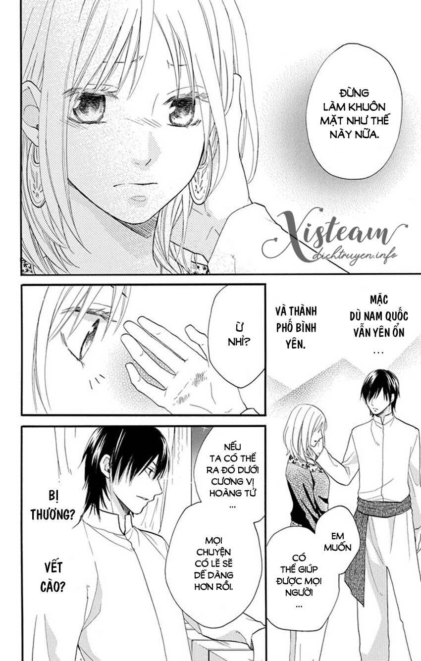 Sabaku no Harem: Chapter 39