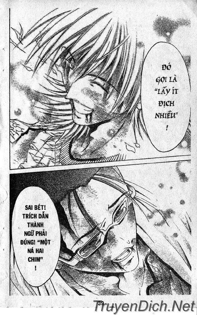 Get Backers: Chapter 33