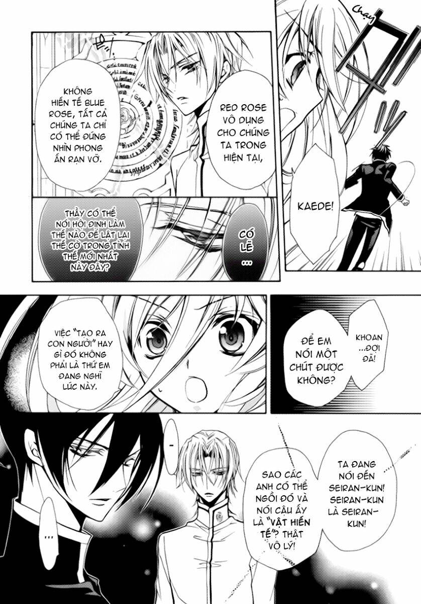 Nụ Hôn Của Công Chúa Tường Vi: Chapter 10