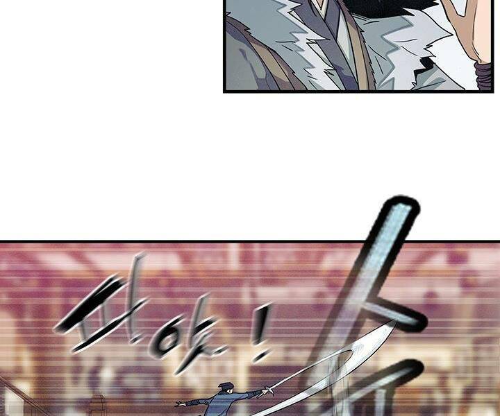 Mục Hạ Vô Nhân: Chapter 2