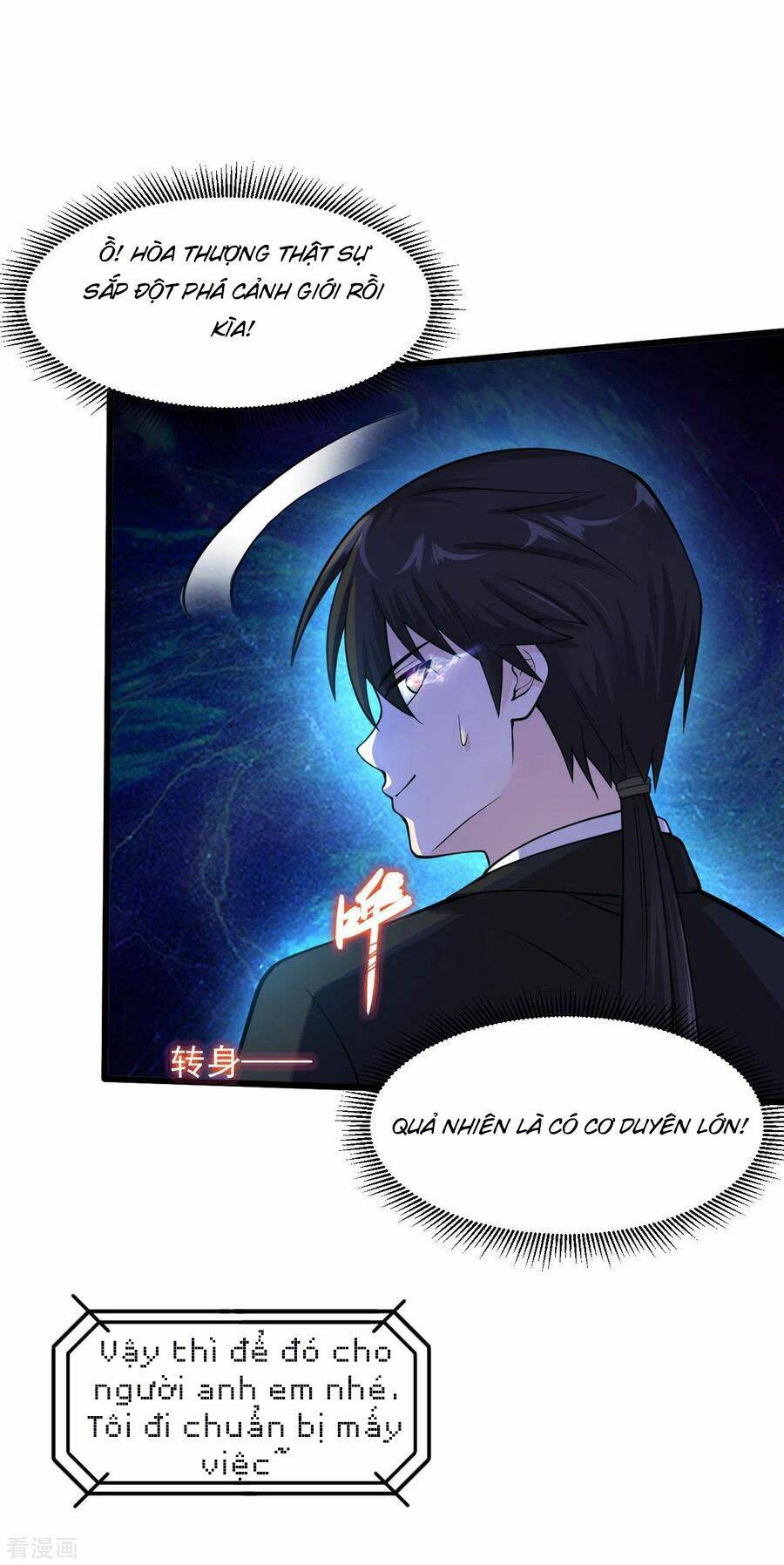 Tuyệt Phẩm Y Thánh: Chapter 134