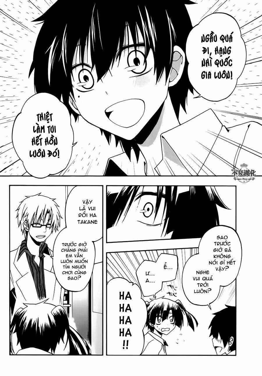 Kagerou Deizu: Chapter 11