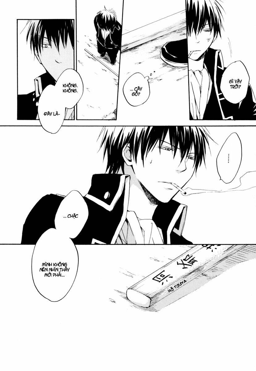 Linh Hồn Bạc Dj - Sunshine: Chapter 1