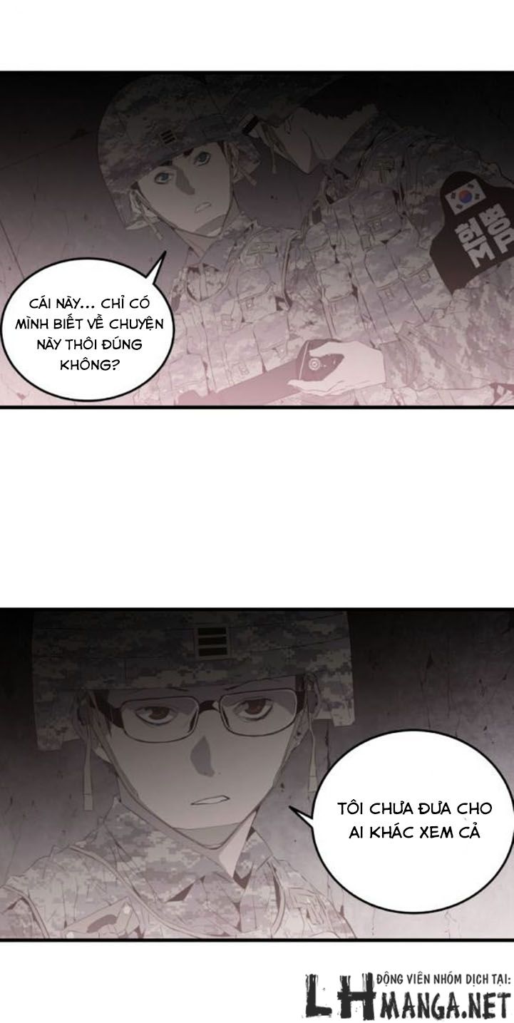 M.i.a - Jakjeonjung Siljong: Chapter 16