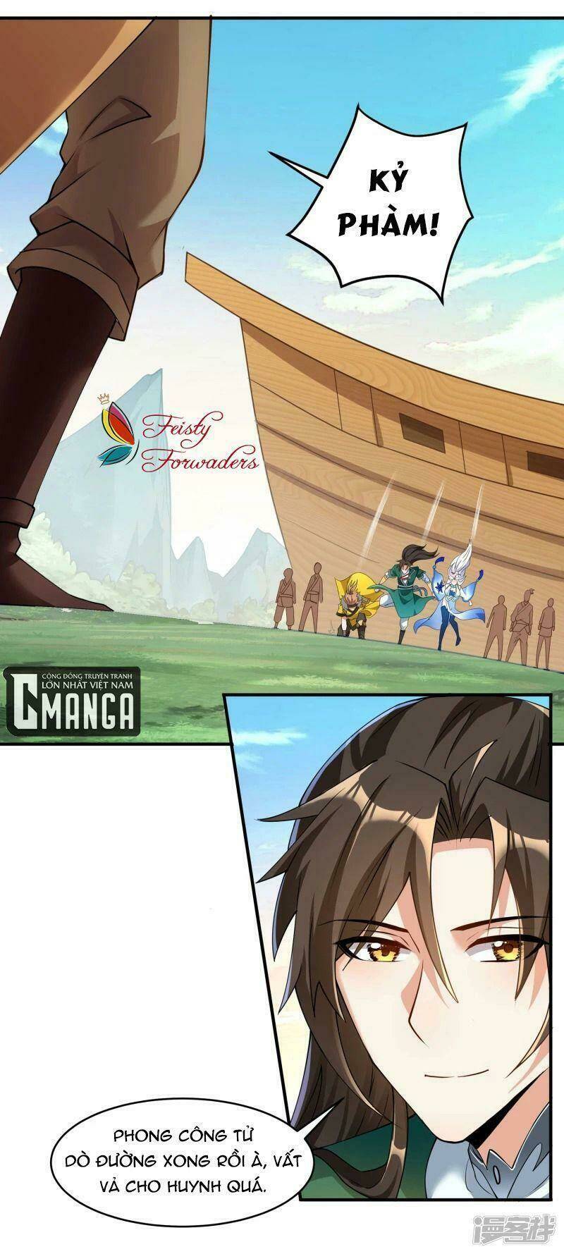 Hồn Đỉnh Thịnh Thiên: Chapter 7