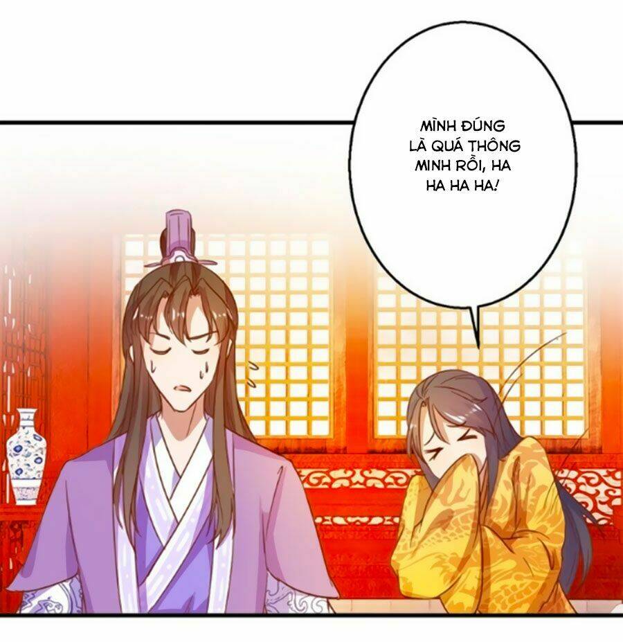 Hoàng Thượng Ở Trên, Thần Ở Dưới: Chapter 5