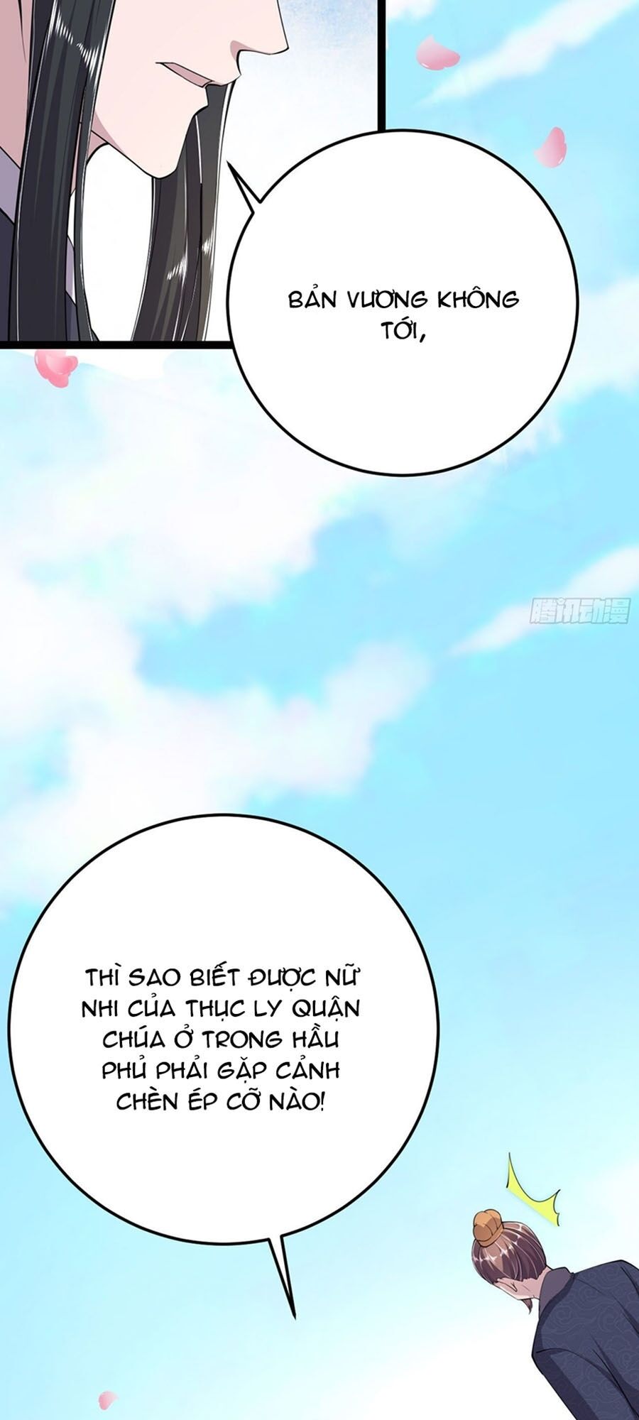 Phượng Ngự Tà Vương: Chapter 14