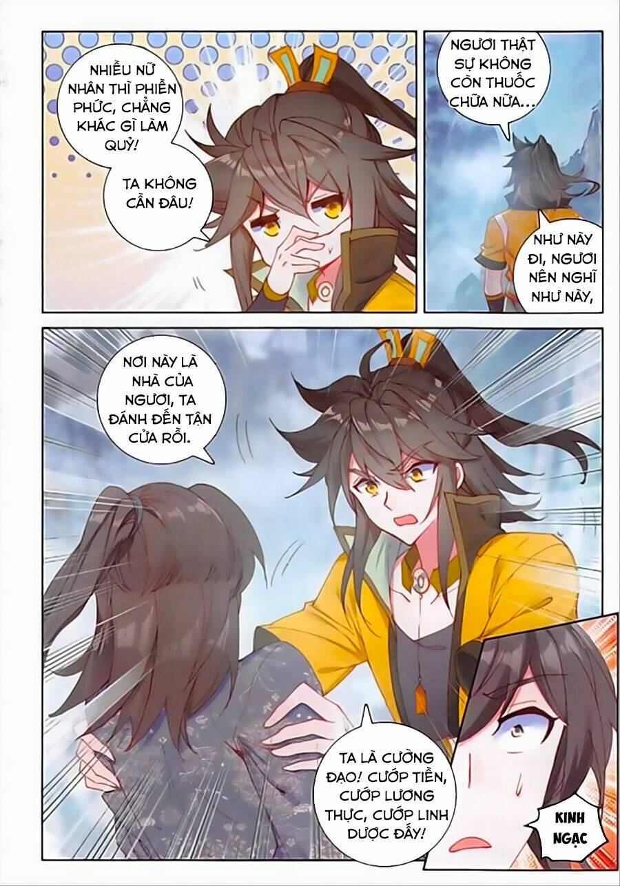 Đại Khâu Giáp Sư: Chapter 111