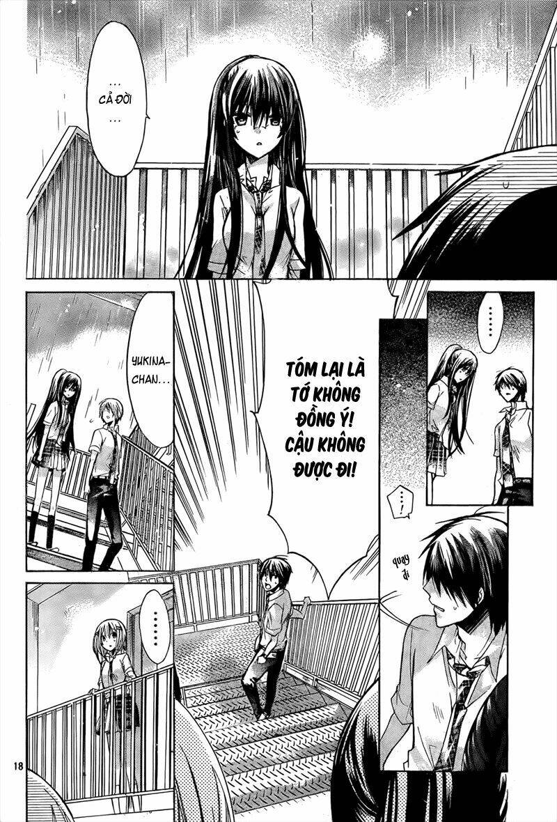 Watashi Ni Xx Shinasai!: Chapter 33