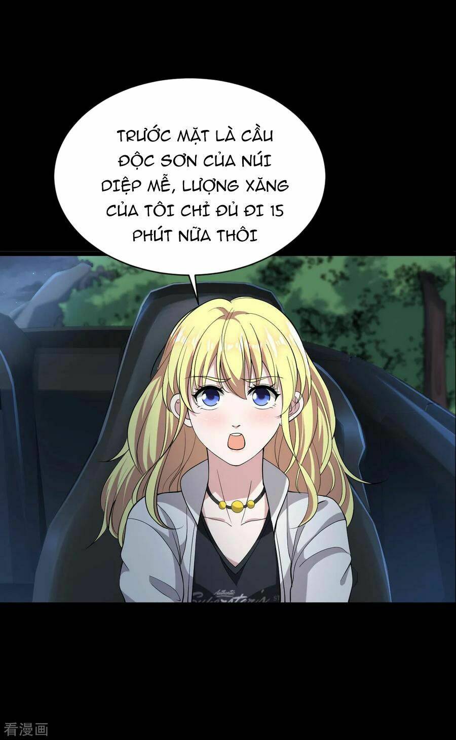 Đô Thị Tà Vương: Chapter 7