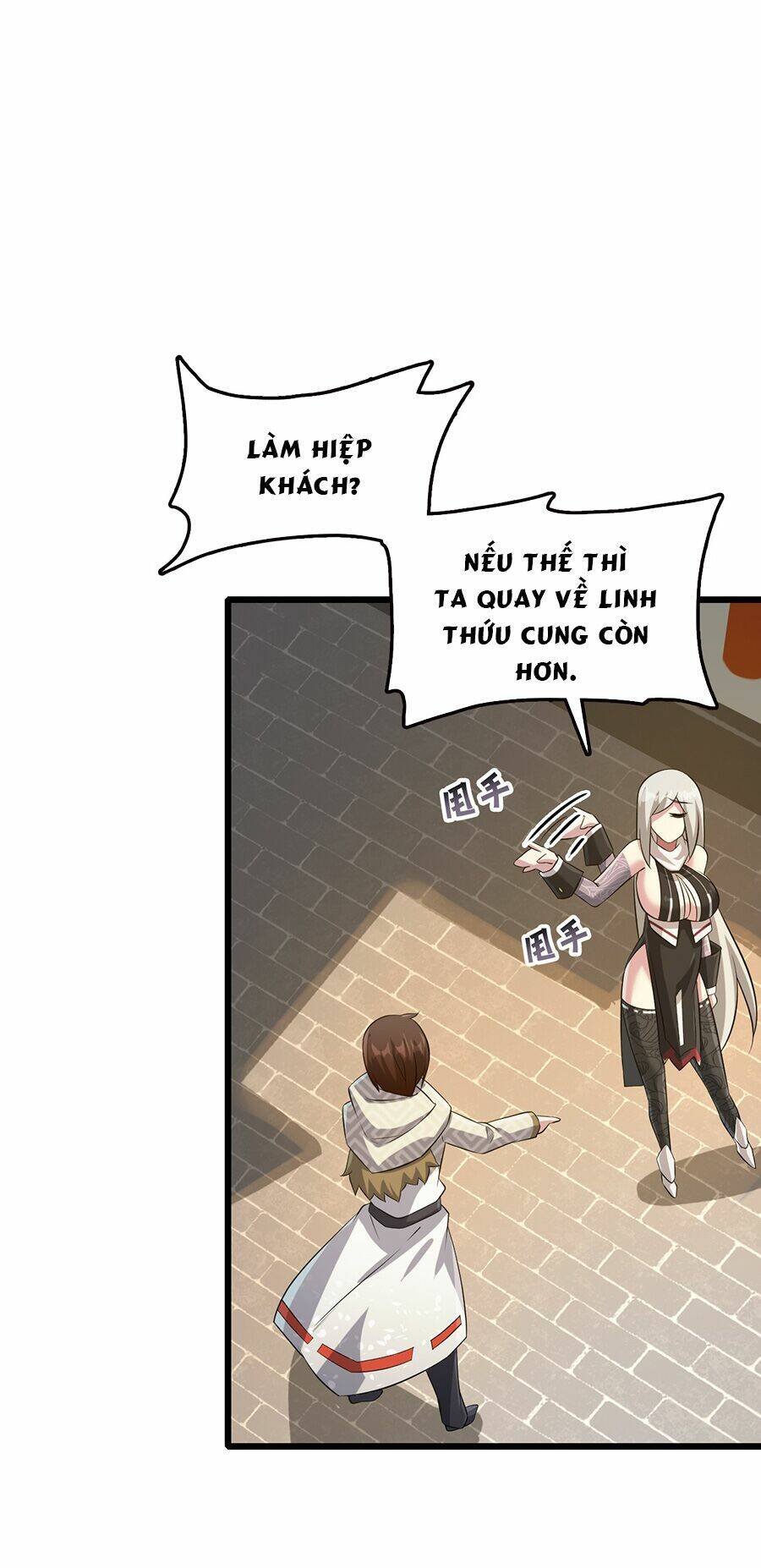 Đại Bảo Kiếm Của Tôi: Chapter 34