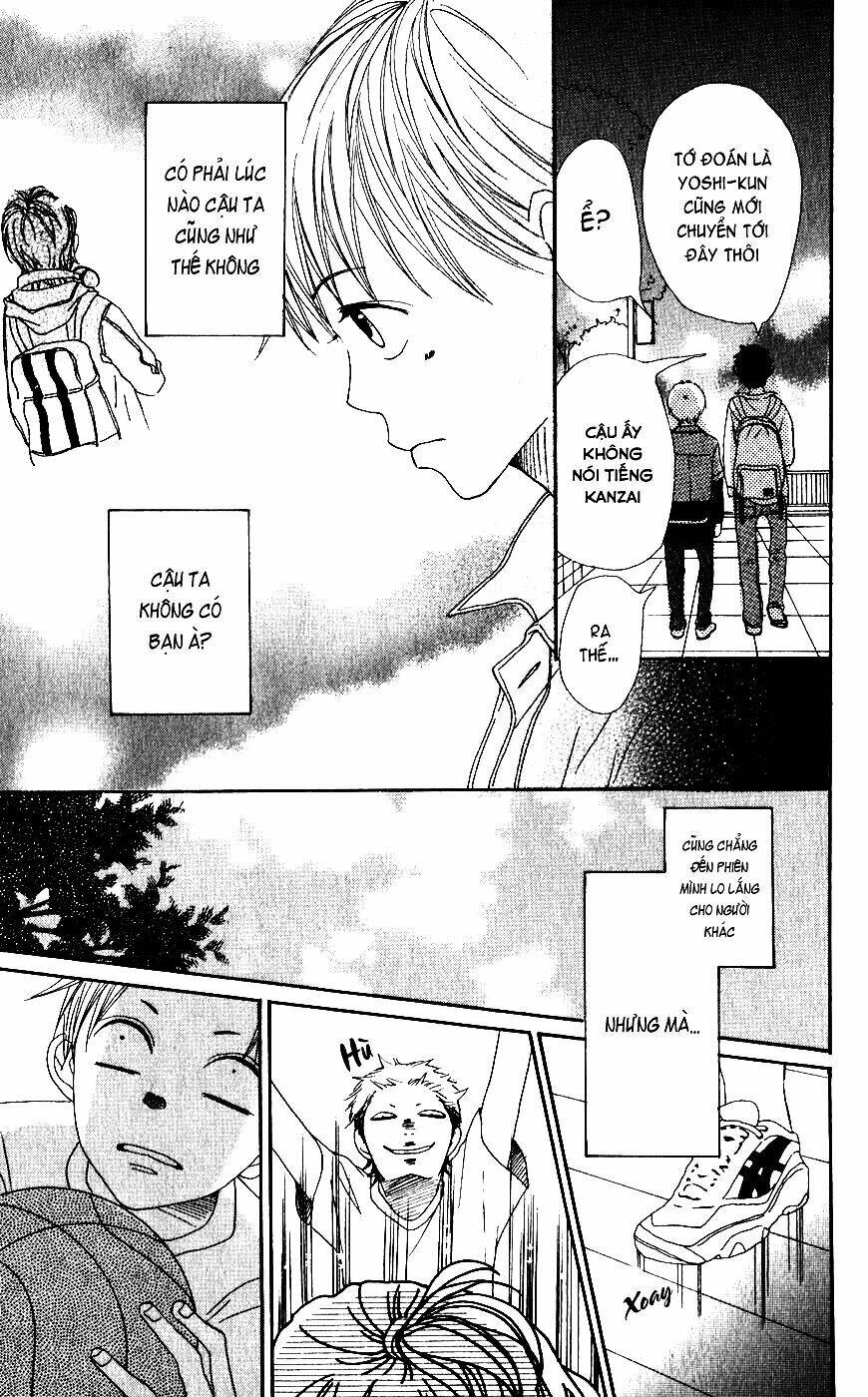 Lovely Complex Plus: Chapter 1