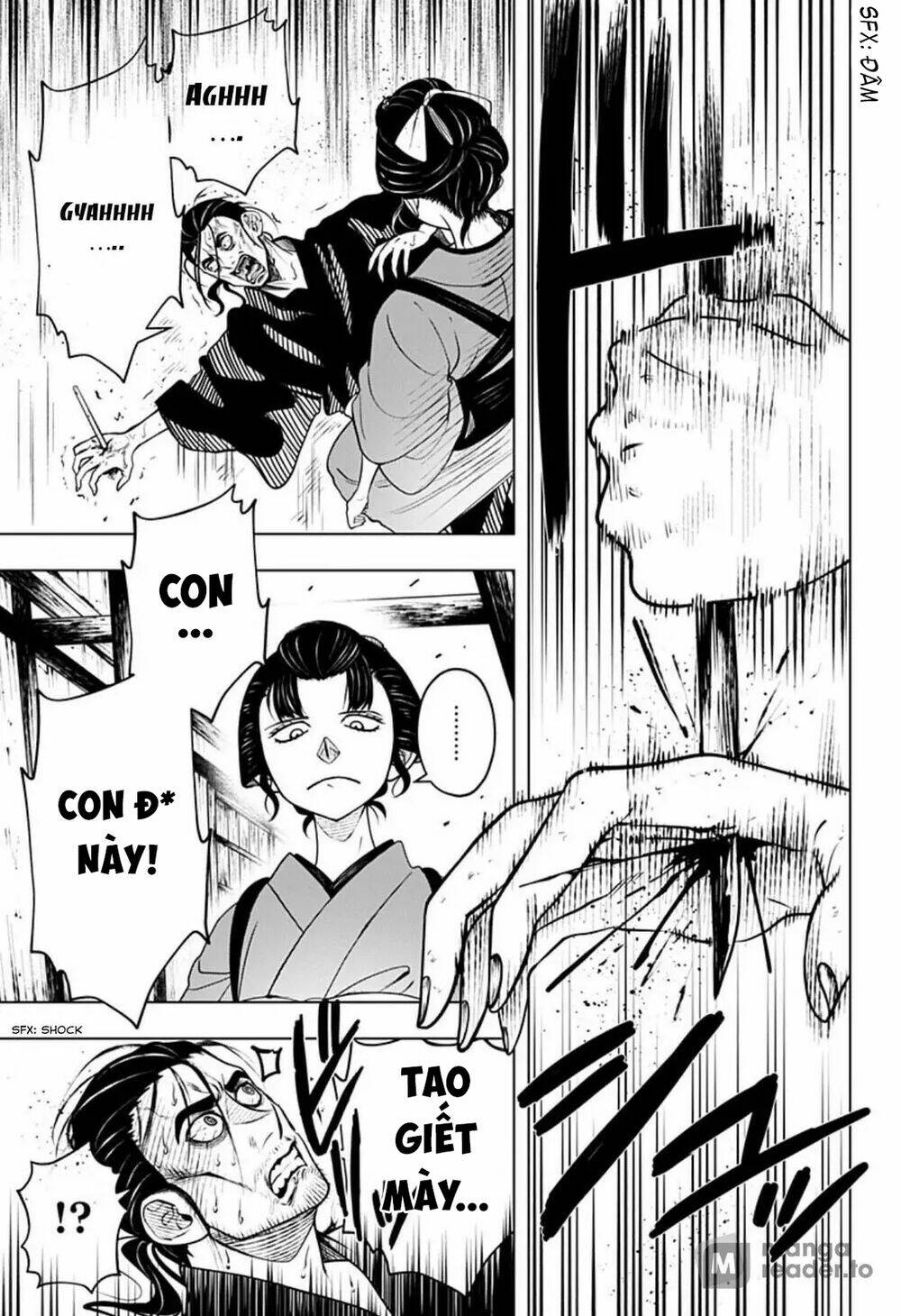 Anten-Sama No Hara No Naka: Chapter 4.2