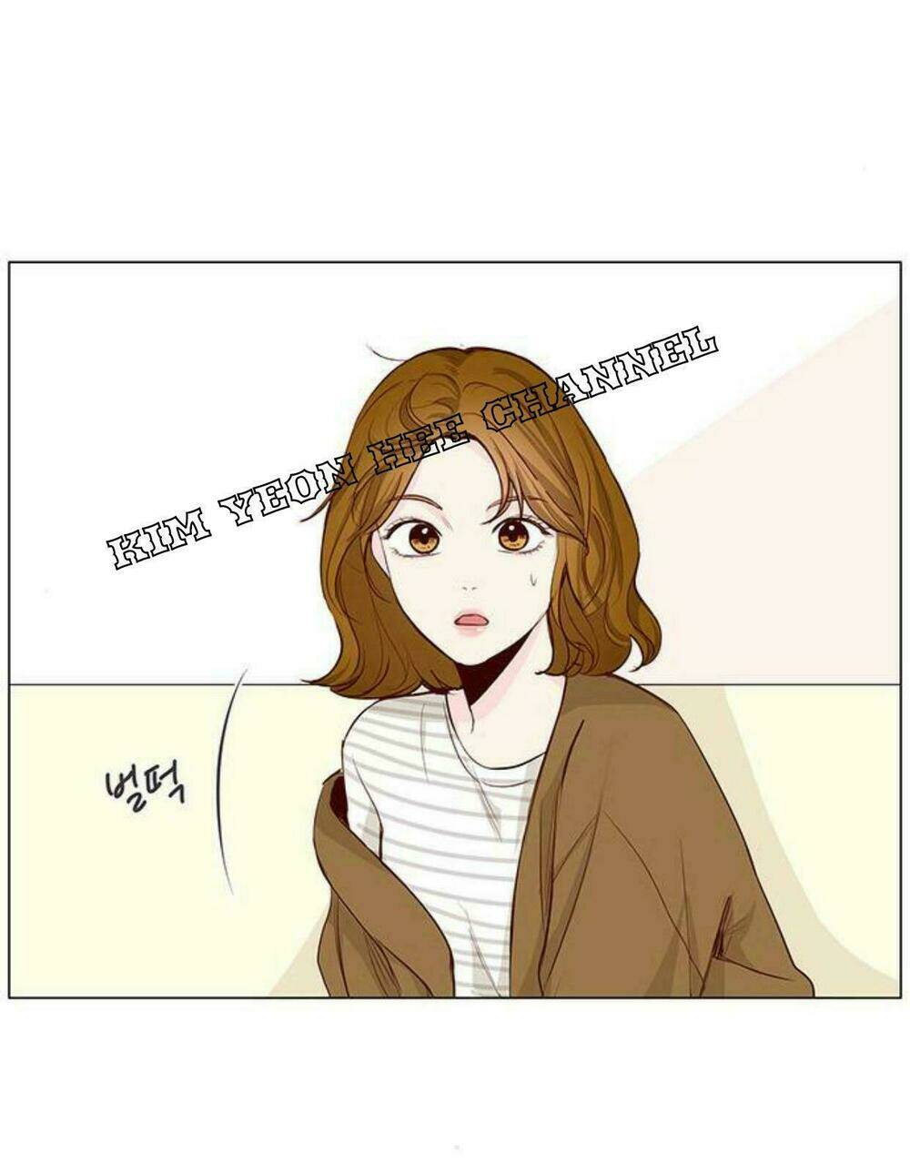 Tôi Kết Hôn Cùng Antifan: Chapter 18