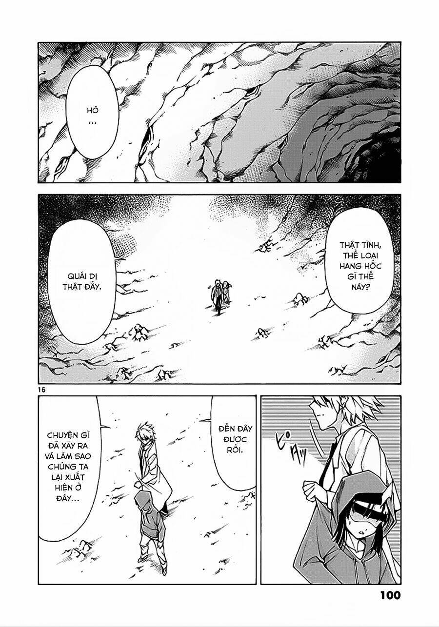Hito Kui: Chapter 3
