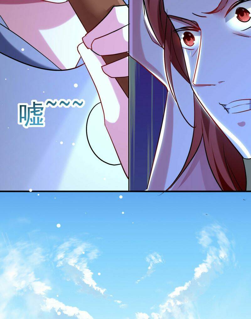 Vạn Giới Tiên Vương: Chapter 78