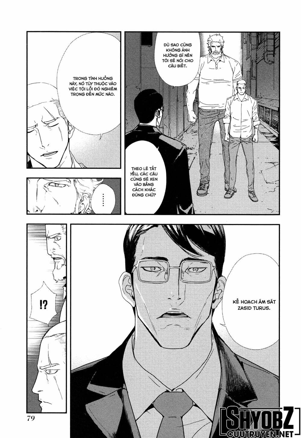 Until Death Do Us Part: Chapter 206