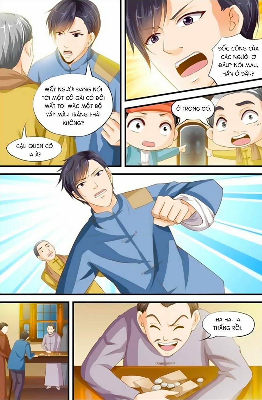 Bán Yêu Khuynh Thành: Chapter 5