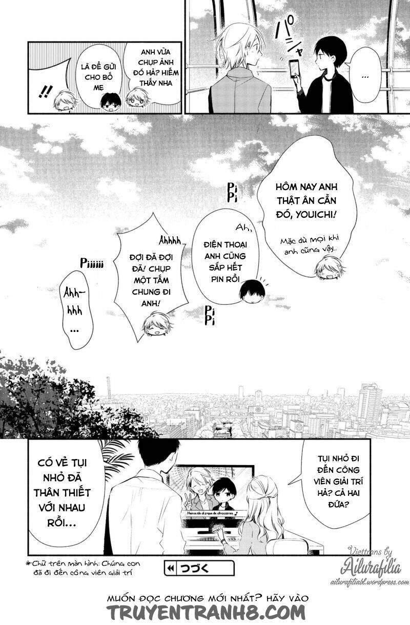 Sakazuki-Sanchi No Gikyoudai: Chapter 7