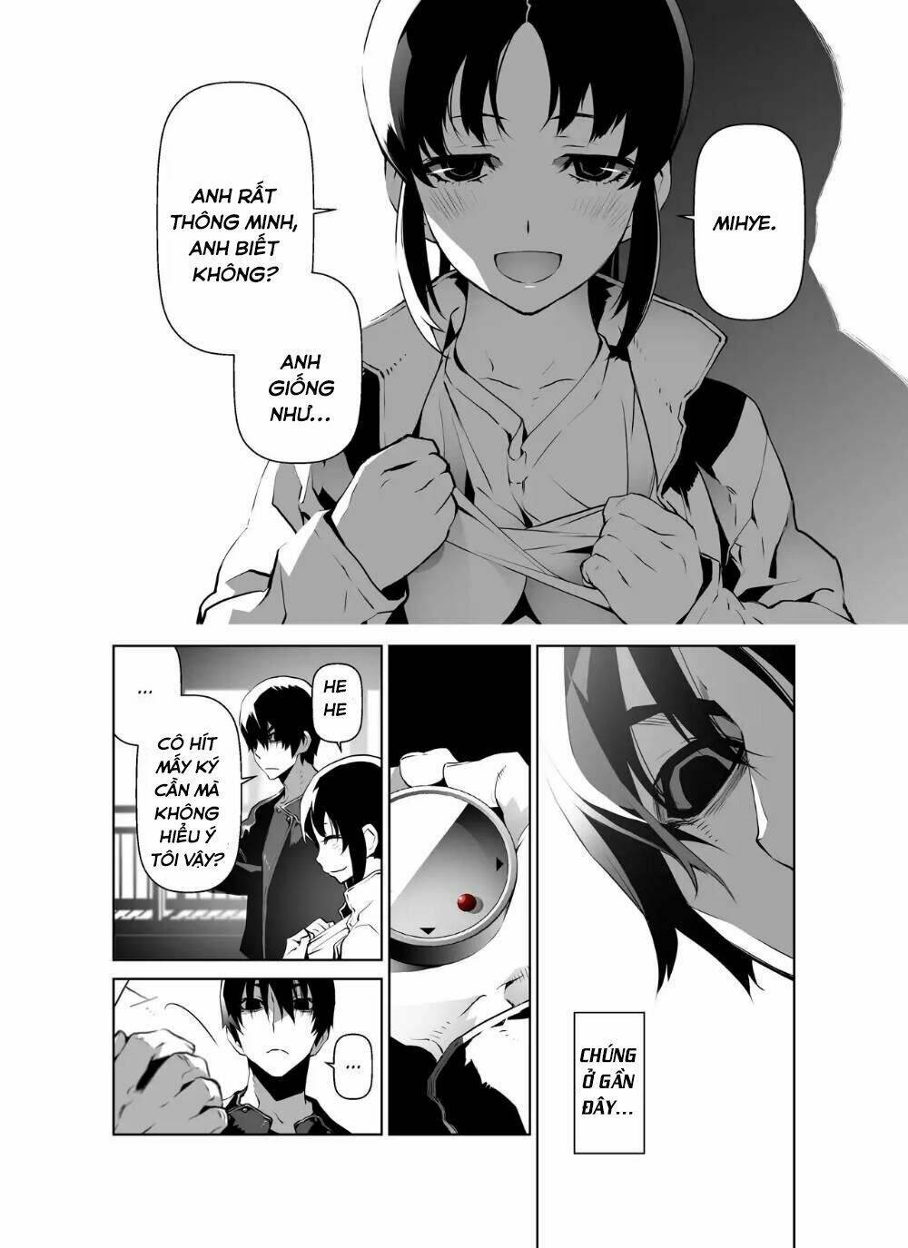 Thế Giới Ảo Nguyệt: Chapter 42