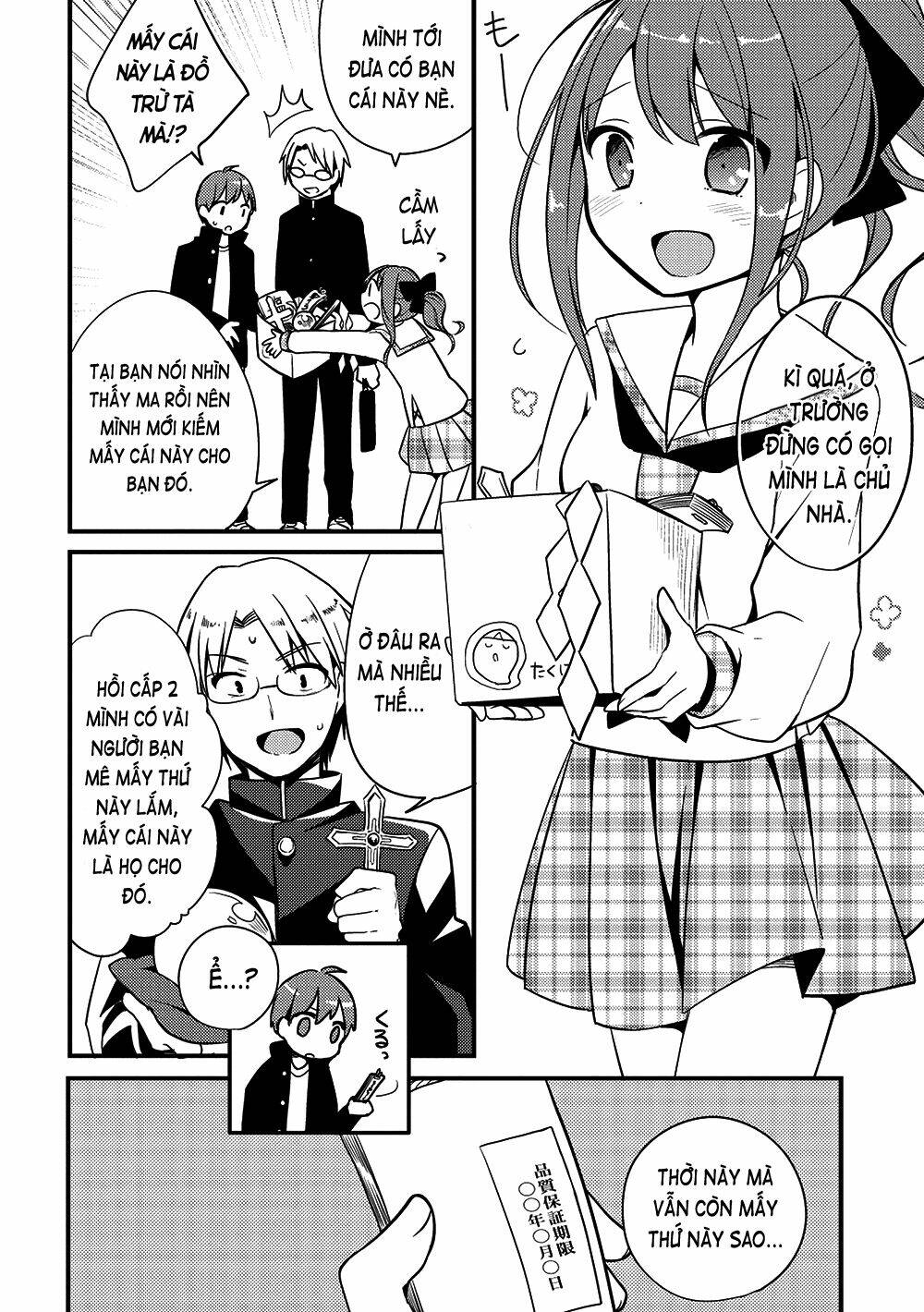 Rokujouma No Shinryakusha: Chapter 3