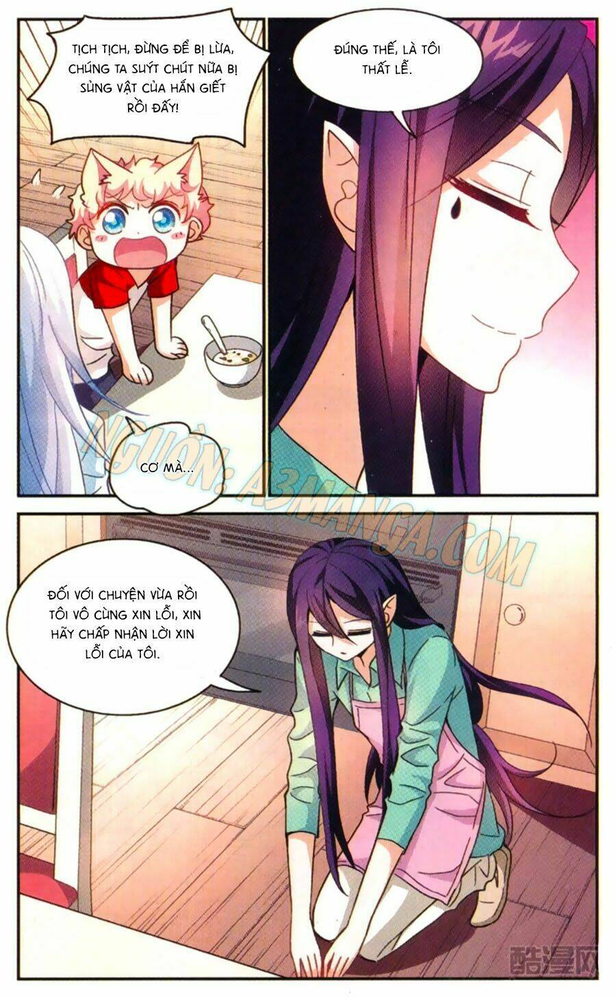 Tô Tịch Kỳ Quái: Chapter 57