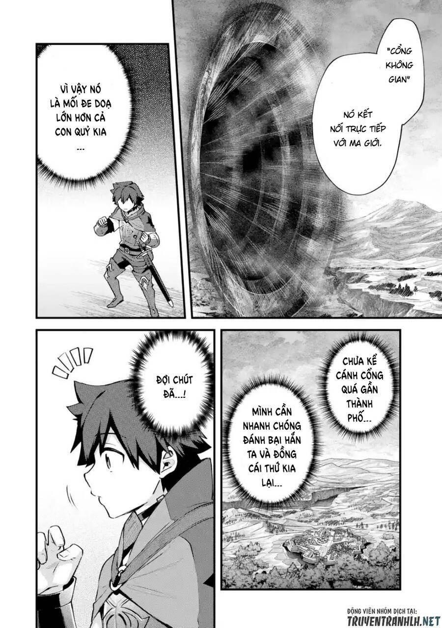 Nido Tensei Shita Shounen Wa S Rank Boukensha Toshite Heion Ni Sugosu-Zense Ga Kenja De Eiyuu Datta: Chapter 12