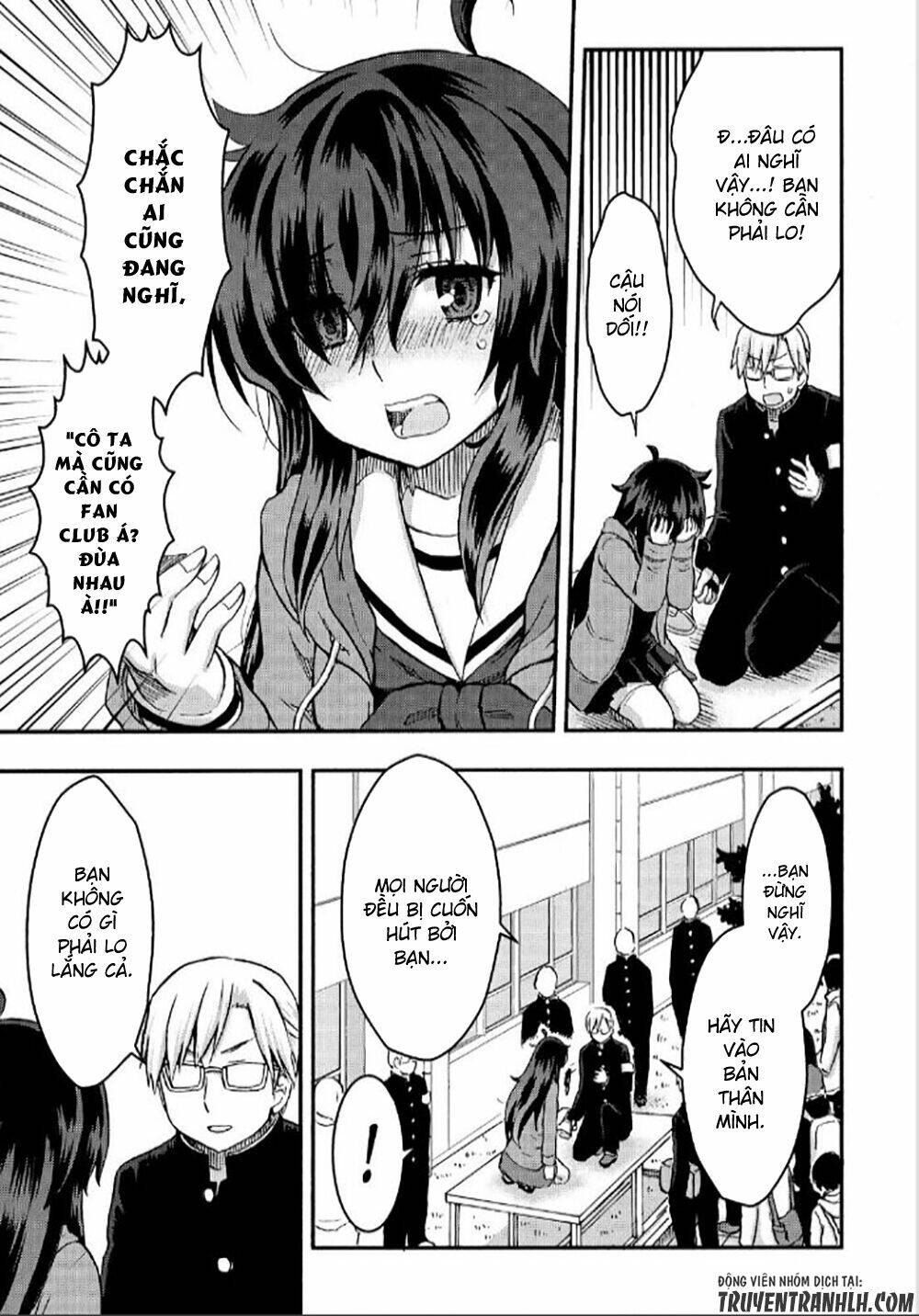 Aizawa-San Zoushoku: Chapter 26