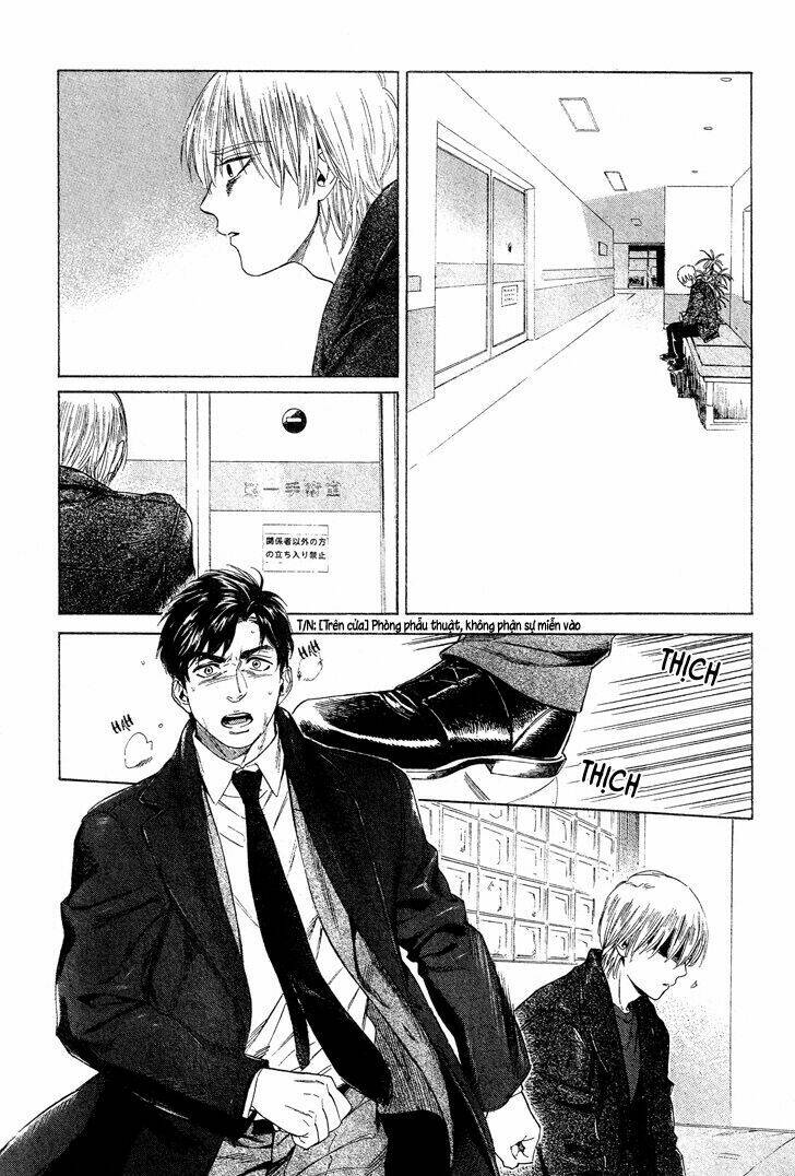 Acid Town: Chapter 33