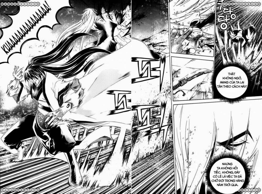 The Sword Of Emperor: Chapter 23.2