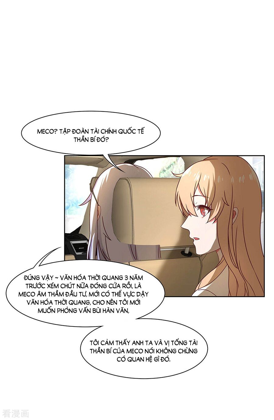 Trọng sinh quý thê chi phục thù hoa lệ: Chapter 46