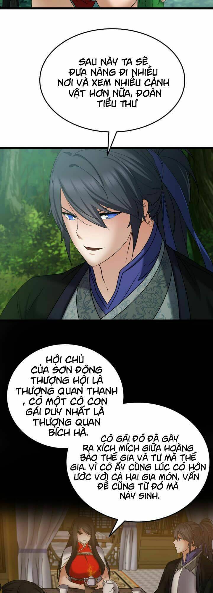 Lôi Thần Chuyển Sinh: Chapter 17