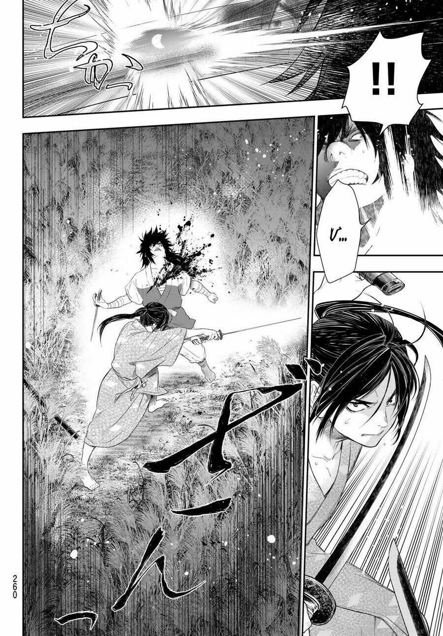 Kangibanka: Chapter 5