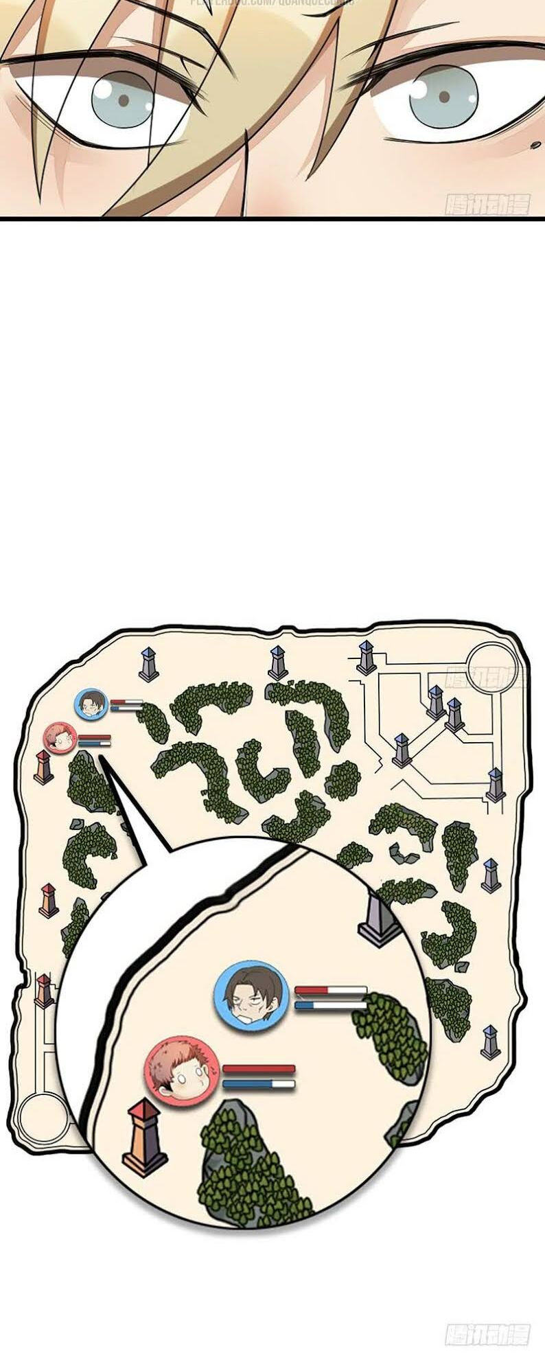 Dã Âu Lão Tổ: Chapter 19