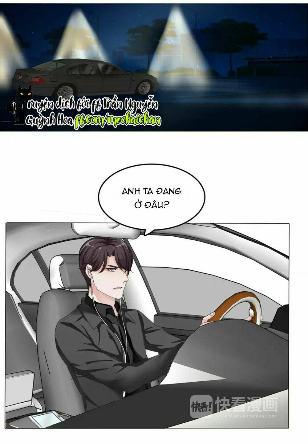 Lấy Sắc Tấn Công Sắc: Chapter 13