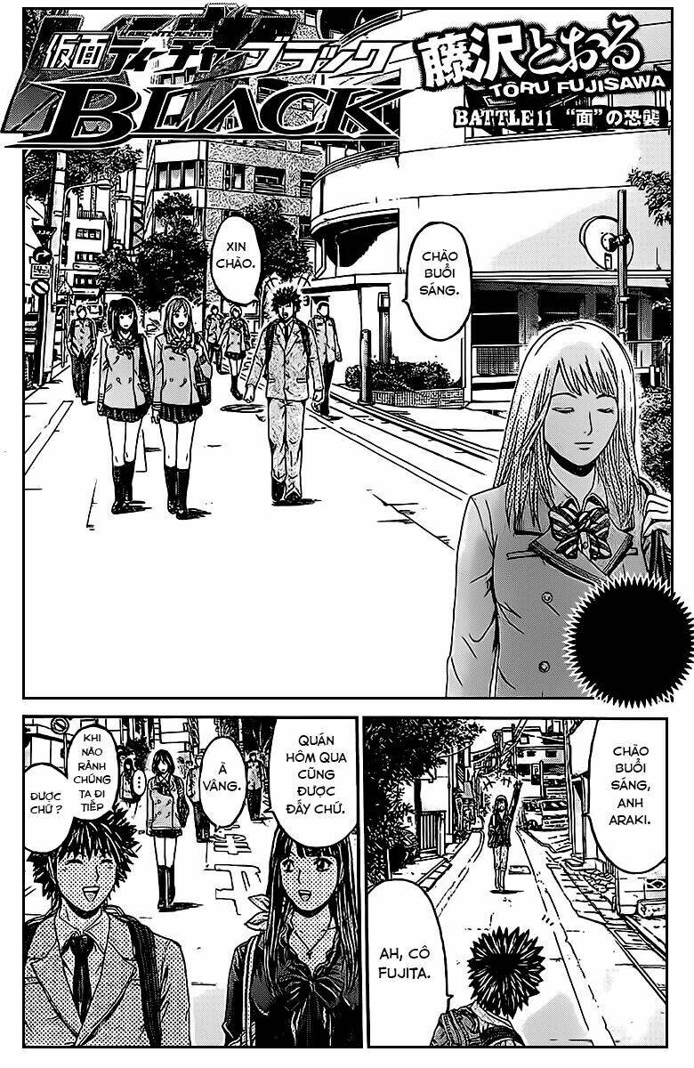 Kamen Teacher Black: Chapter 11