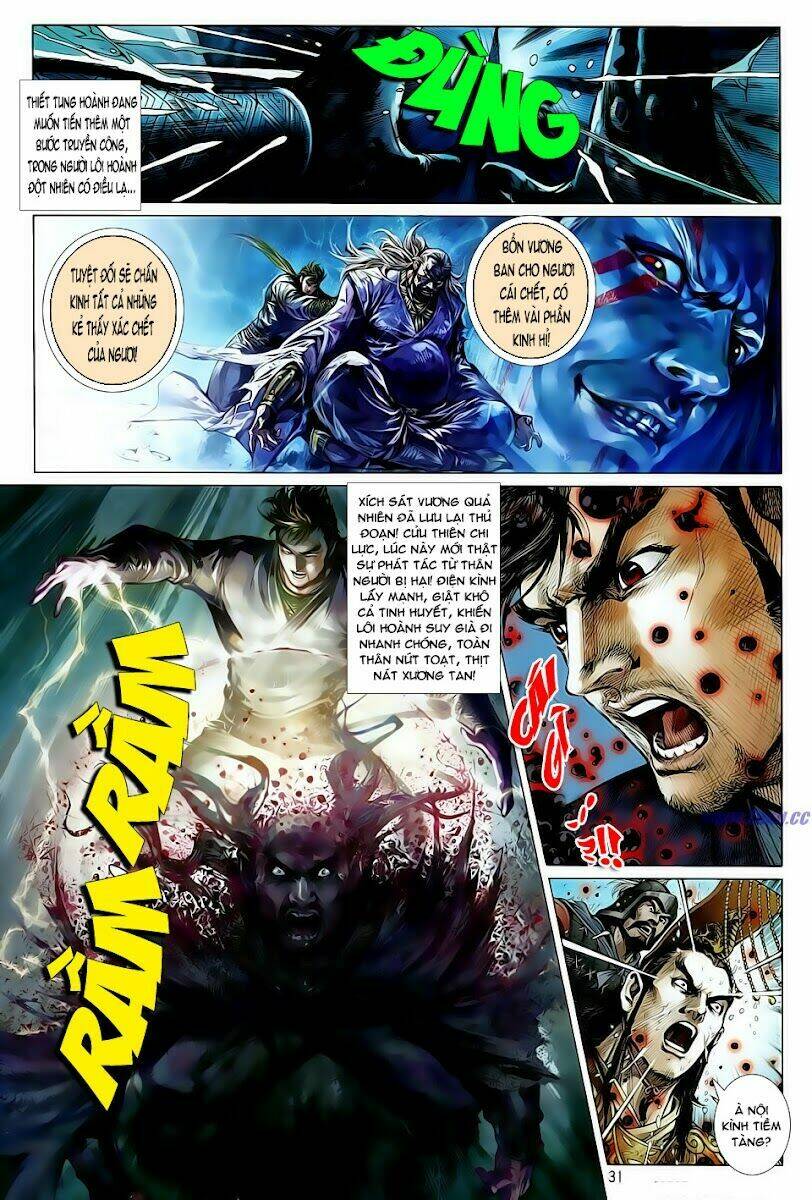 Thiết Tướng Tung Hoành: Chapter 3