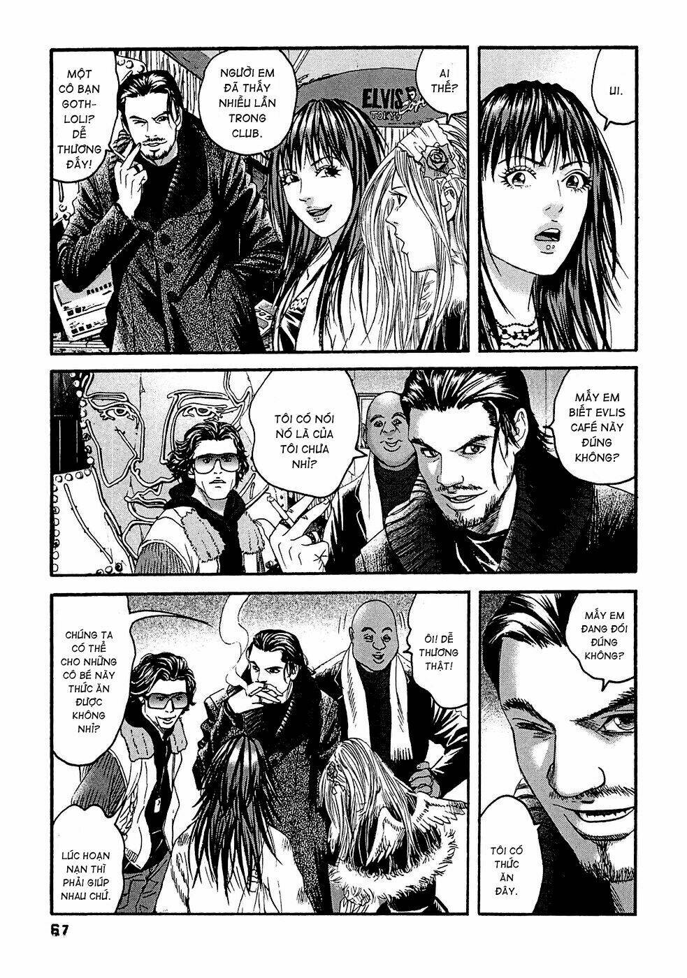 Kanojo Wo Mamoru 51 No Houhou: Chapter 23