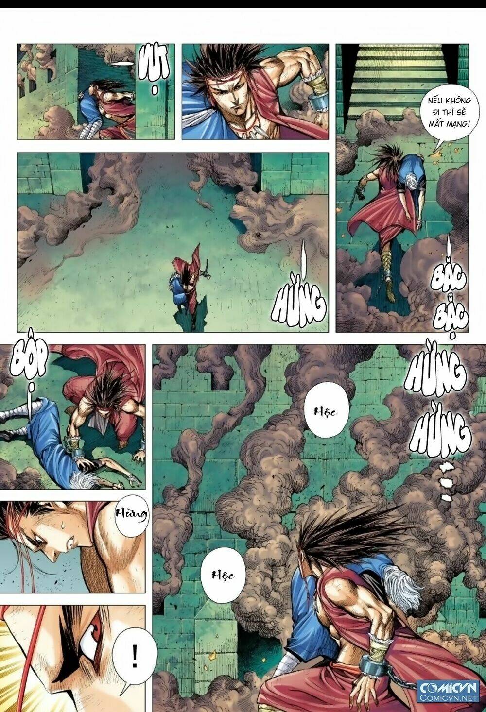 Tam Quốc Chí Dị: Chapter 14