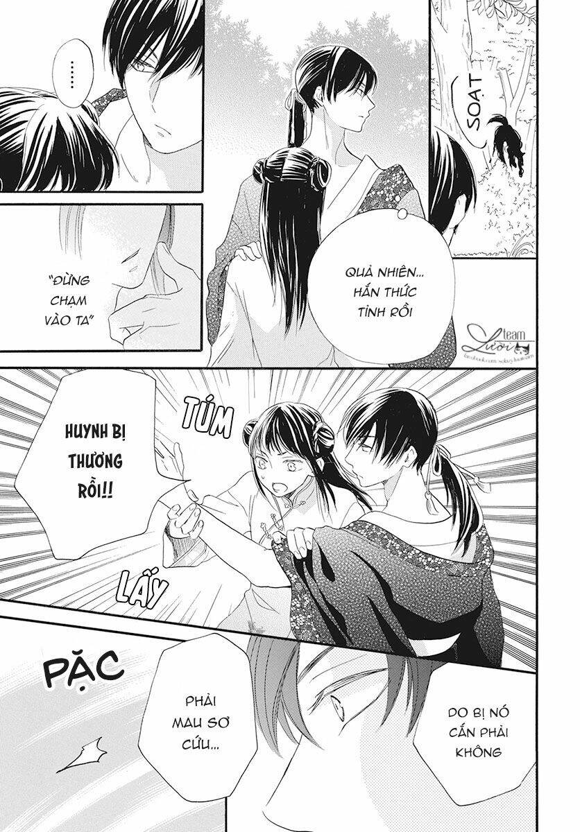 Tình Yêu Xui Xẻo: Chapter 1