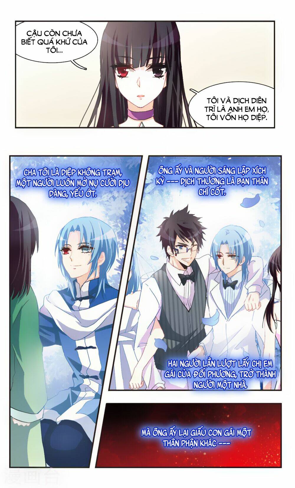 Ám Chi Lạc Ấn: Chapter 74