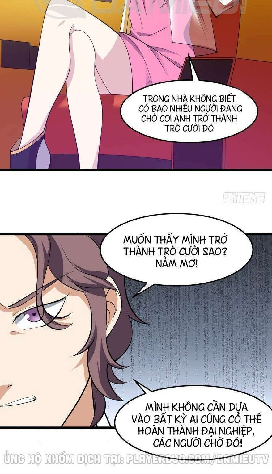 Tên Bảo Vệ Này Có Chút Tà: Chapter 11