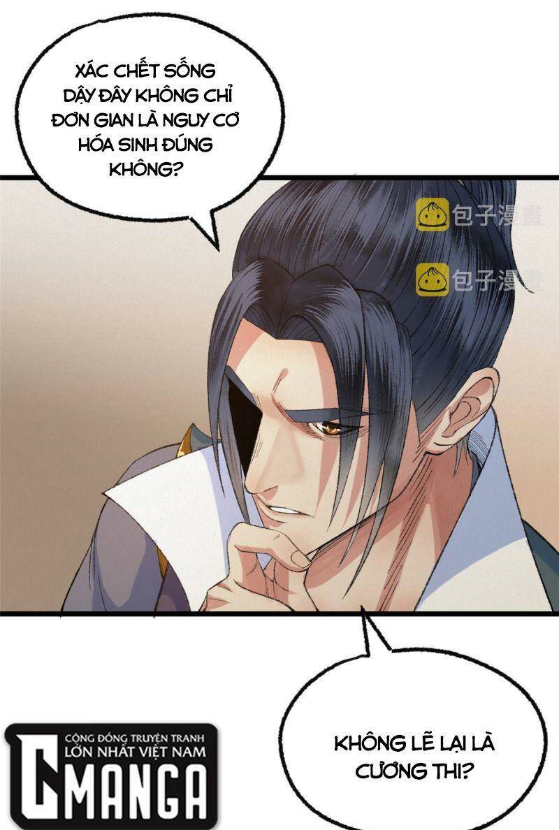 Khu Thần: Chapter 94