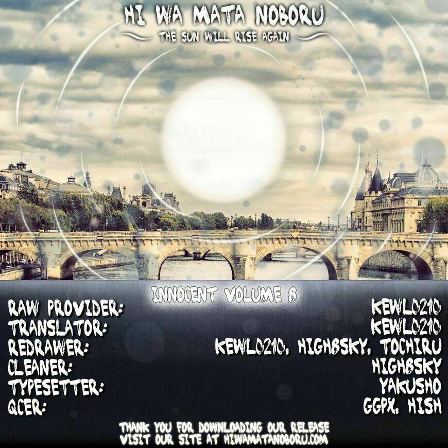Innocent: Chapter 69